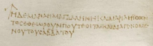 Vsuvka Mar 15,47-16,1a